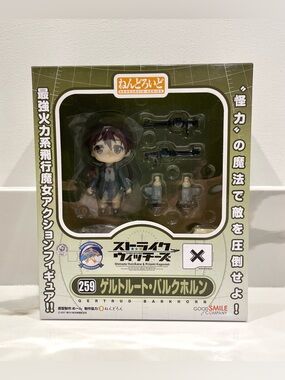 NEW Strike Witches Gertrud Barkhorn Nendoroid 259 Collectible Figure